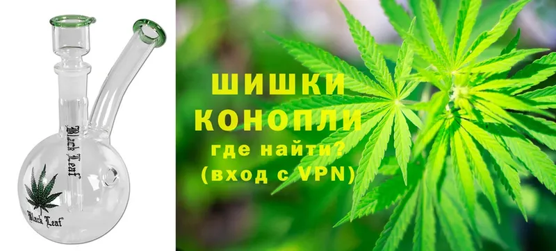 Шишки марихуана OG Kush  Асбест 